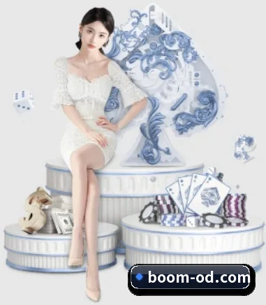 OD体育 APP 界面 | od.com